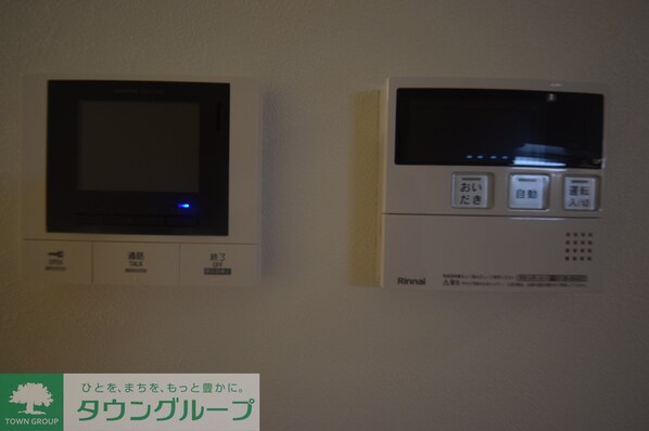 立川セイワレジデンスIIの物件内観写真